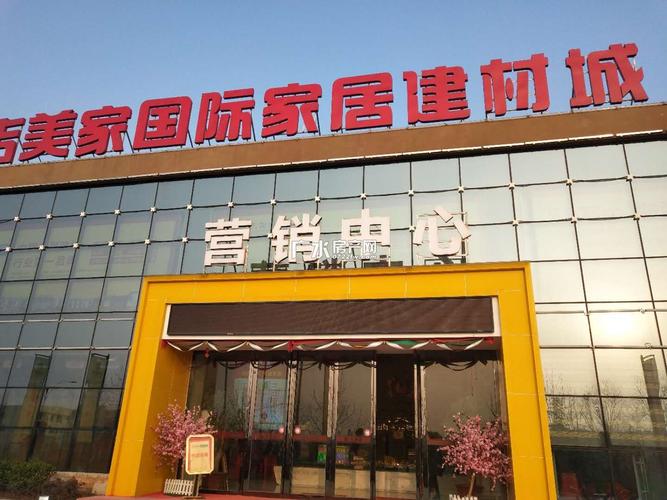房地产策划与多元营销服务 驱动企业增长的新引擎
