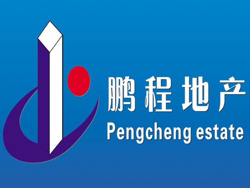 十堰市鹏程房地产信息咨询